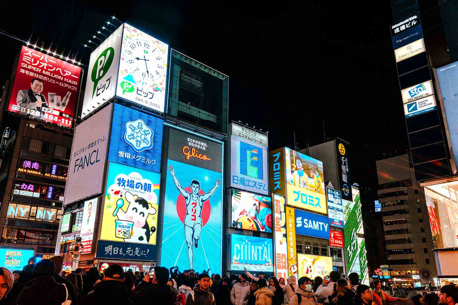 Claude Opus 4.5 vs Gemini 3 vs GPT-5.1｜2025年最強AIモデル徹底比較